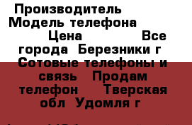 Iphone 5s › Производитель ­ Apple › Модель телефона ­ Iphone 5s › Цена ­ 15 000 - Все города, Березники г. Сотовые телефоны и связь » Продам телефон   . Тверская обл.,Удомля г.
